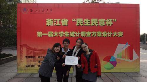 说明: //hseweb8.com/__local/4/F5/BC/5C2571E0998A3B2935AF5C1DA10_0E2CF581_5D215.jpg